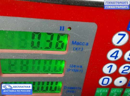 Блок управления печкой на Citroen C3 II