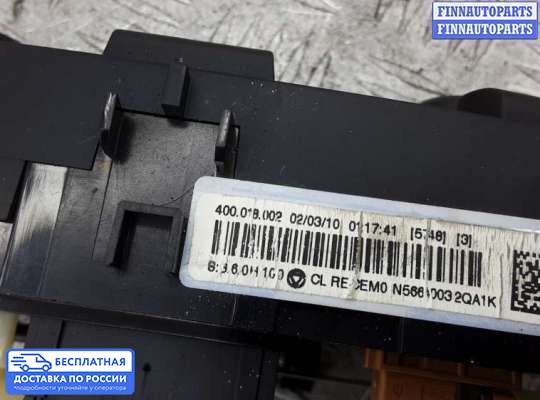 Блок управления печкой на Citroen C3 II