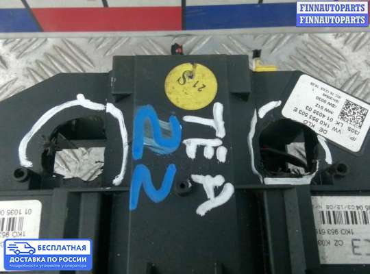 Подрулевой переключатель на Volkswagen Touran I (1T)