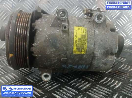 Компрессор кондиционера на Ford Kuga I