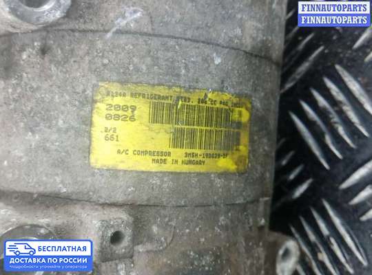 Компрессор кондиционера на Ford Kuga I