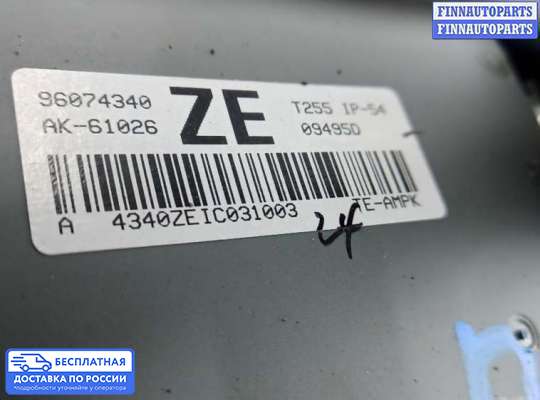 Блок предохранителей на Chevrolet Aveo I (T200/T250)