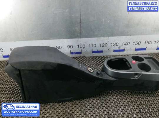 Подлокотник на SEAT Altea