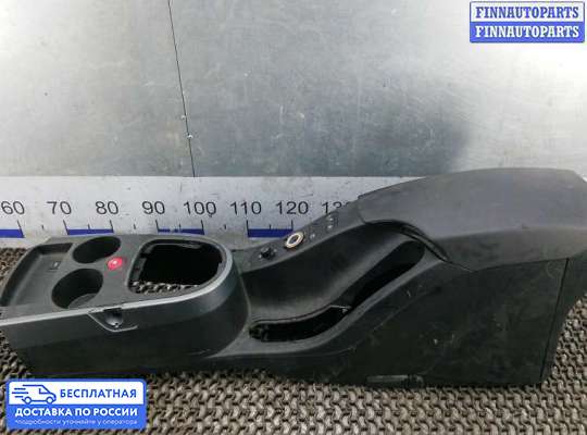Подлокотник на SEAT Altea
