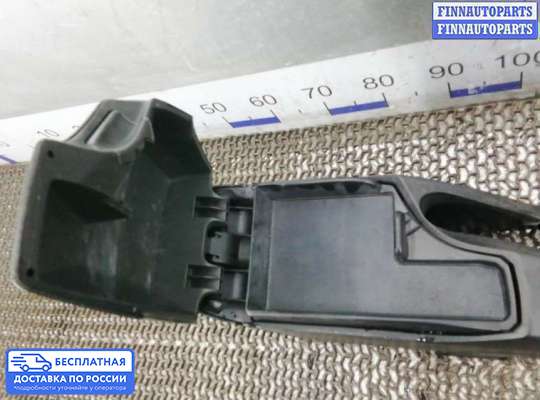 Подлокотник на SEAT Altea