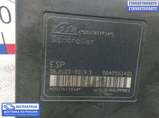 Блок ABS на Peugeot 4007