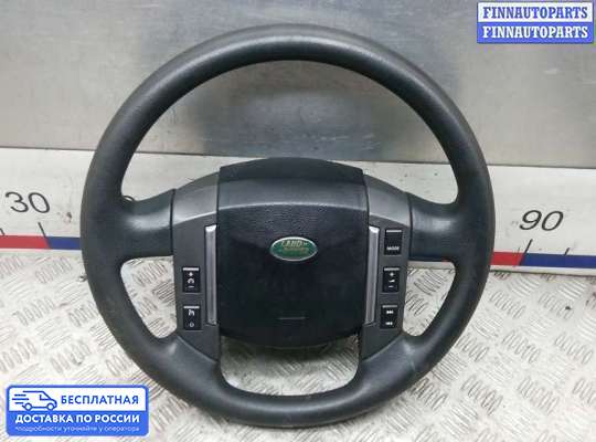 Руль на Land Rover Freelander II
