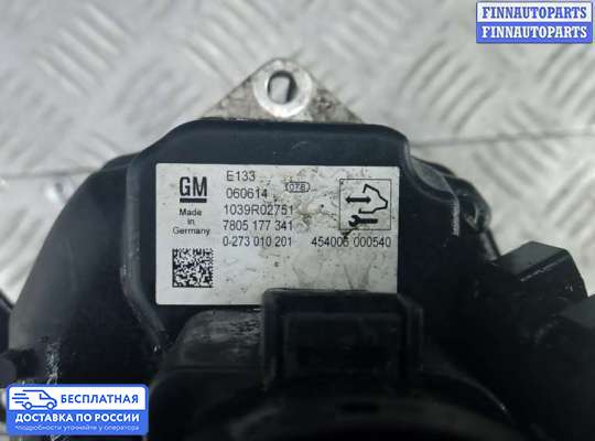 Насос ГУР (ЭУР, ЭГУР) на Opel Astra J