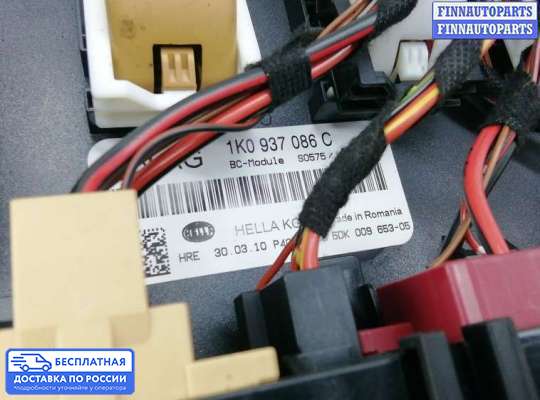 Блок предохранителей на Skoda Yeti (5L)