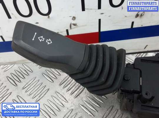 Подрулевой переключатель на Opel Antara
