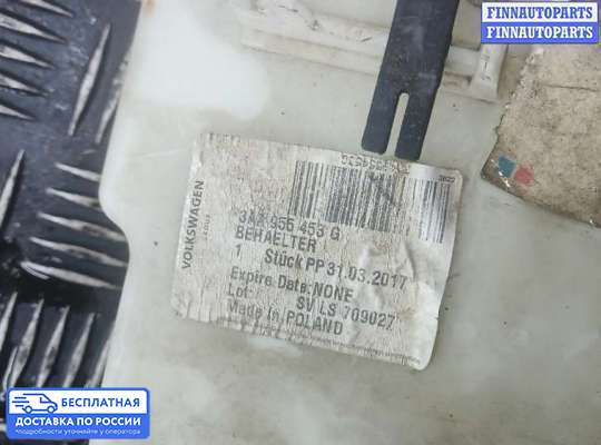 Бачок омывателя на Volkswagen Passat B7 (36)