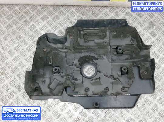 Крышка ДВС (декоративная) на Toyota Avensis III (T270)