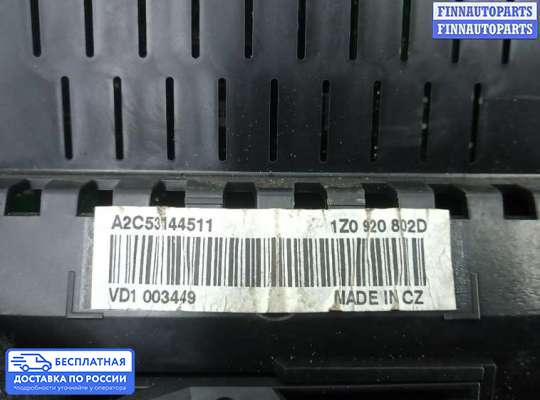 Щиток приборов на Skoda Octavia (1Z, A5)