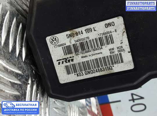 Блок ABS на Volkswagen Tiguan I (5N)