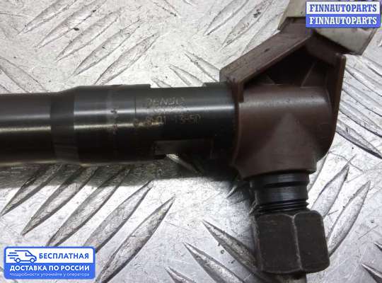 Форсунка топливная на Mazda 3 III (BM)