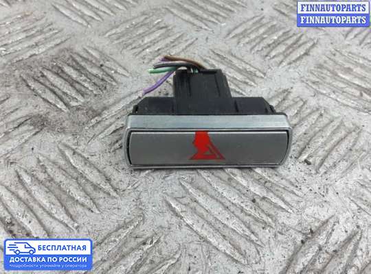 Кнопка аварийной остановки на Ford Mondeo IV