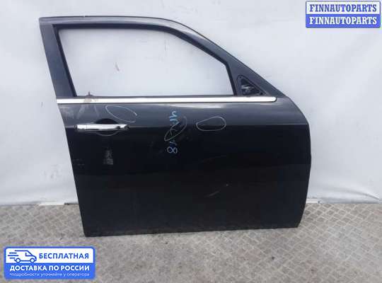 Замок боковой двери на Chrysler 300C I (LX)