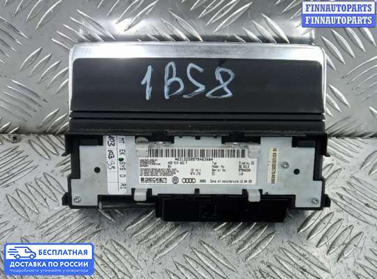 Дисплей бортового компьютера на Audi A8 (D3, 4E)