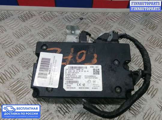 ЭБУ салона (Блок комфорта) на Ford Mondeo V