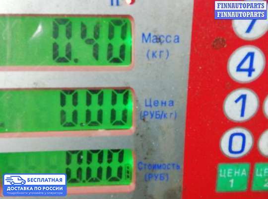 ЭБУ прочее на Opel Insignia