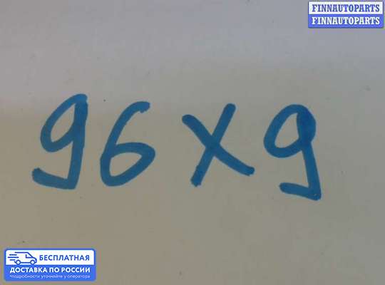 ТНВД на Citroen Xsara (N1)