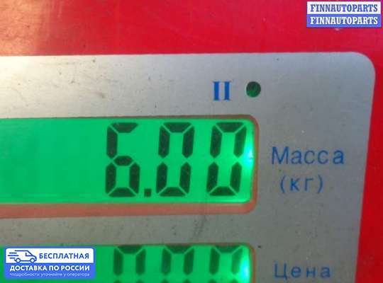 ТНВД на Citroen Xsara (N1)