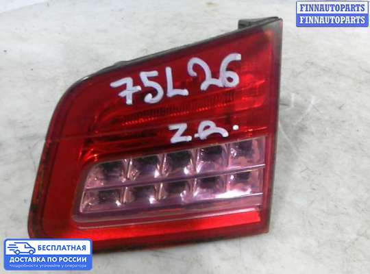 Фонарь крышки багажника на Citroen C5 II (X7)