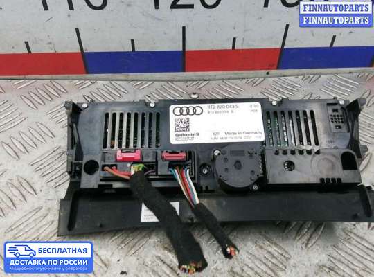 Блок управления печкой на Audi A5 (8T)