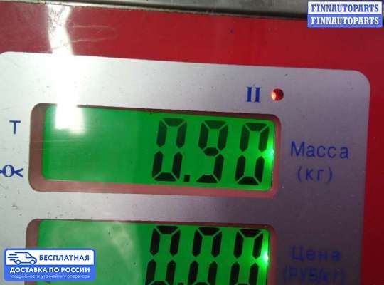 Клапан рециркуляции газов (EGR) на BMW X1 (E84)