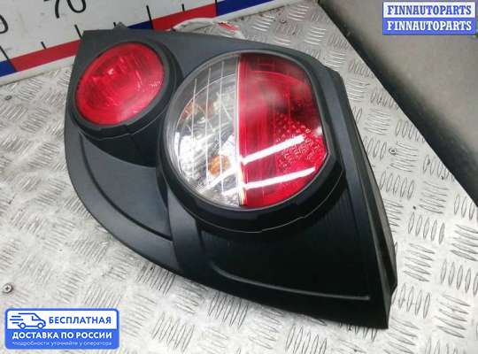 Фонарь задний на Chevrolet Aveo II (T300)