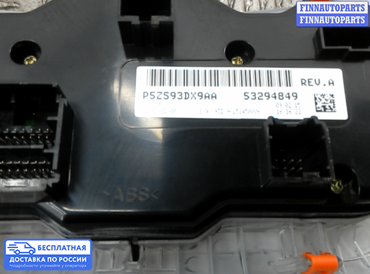 Блок управления печкой на Jeep Cherokee IV (KL)