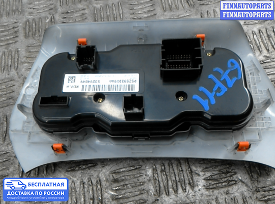 Блок управления печкой на Jeep Cherokee IV (KL)