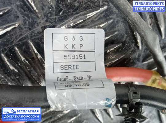 Клемма АКБ (аккумулятора) на Mercedes-Benz GLK (X204)