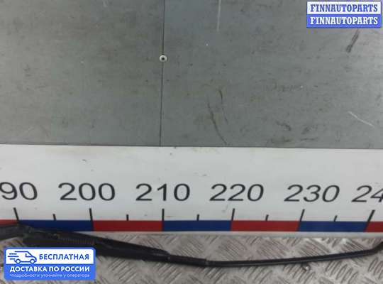 Поводок дворника на Volkswagen Golf IV (1J)