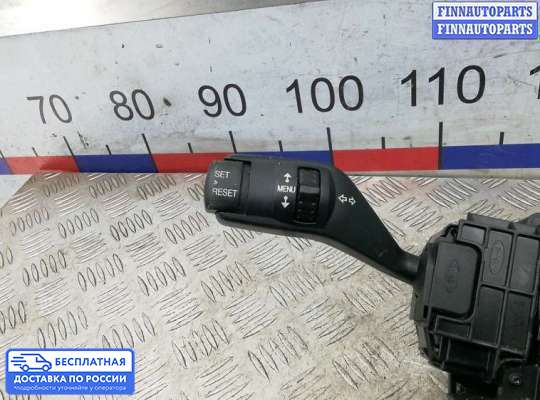 Подрулевой переключатель на Ford Focus II