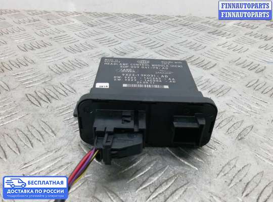 ЭБУ прочее на Range Rover Sport I (L320)