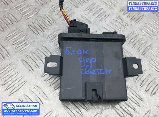 ЭБУ прочее на Range Rover Sport I (L320)
