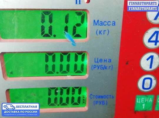 ЭБУ прочее на Range Rover Sport I (L320)