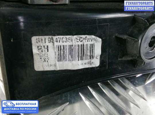 Фонарь задний на Chevrolet Aveo II (T300)
