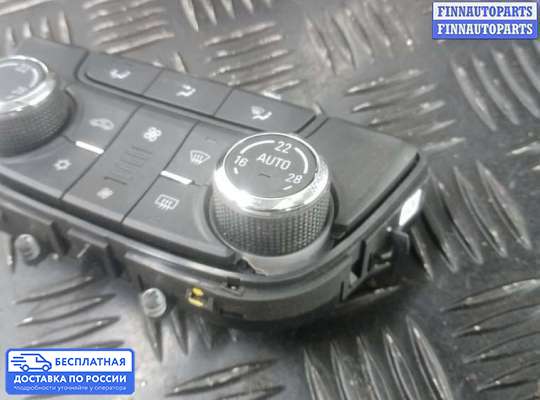 Блок управления печкой на Opel Mokka