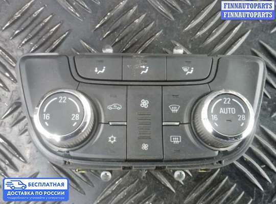 Блок управления печкой на Opel Mokka