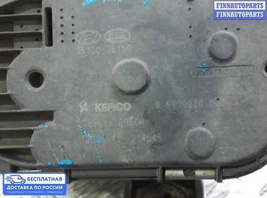 Заслонка дроссельная на Kia Venga