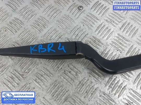 Поводок дворника на Ford C-Max I