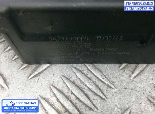 ЭБУ салона (Блок комфорта) на Mitsubishi Outlander II / XL (CW)