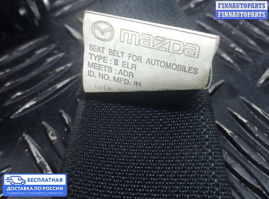 Ремень безопасности на Mazda 3 III (BM)