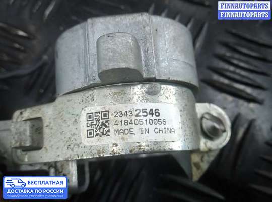 Замок зажигания с ключом на Opel Zafira C