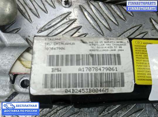 Подушка безопасности (прочее) на BMW X5 (E53)