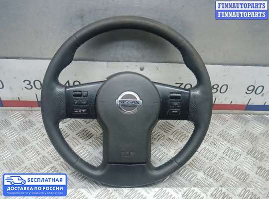 Подушка безопасности водителя (AirBag) на Nissan Pathfinder III (R51)