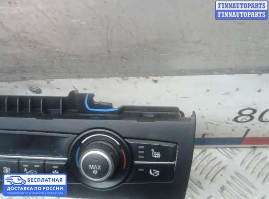 Блок управления печкой на BMW X5 (E70)
