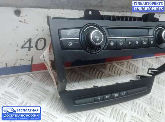Блок управления печкой на BMW X5 (E70)